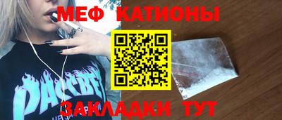 твердый Сланцы