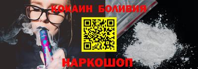 твердый Сланцы