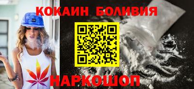 твердый Сланцы