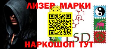 твердый Сланцы