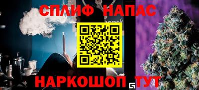 твердый Сланцы