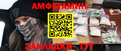твердый Сланцы