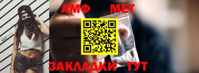 твердый Сланцы