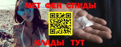 твердый Сланцы