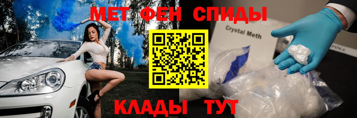 А ПВП Асбест